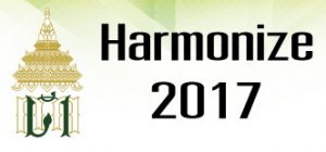 hm2017